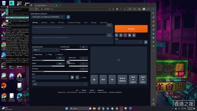 Stable Diffusion Full Tutorial: Text To Video Animation смотреть онлайн