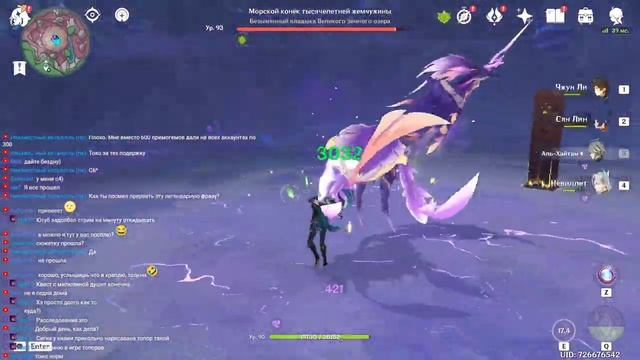 Genshin Impact Закрываю ваш контент на 100% Сбор сундуков присмотр аккаунтов смотреть онлайн