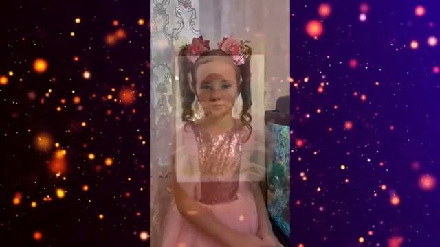 Поздравление от детей с Днем матери!