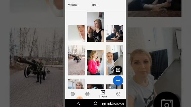 Приложение VSCO. Фильтры смотреть онлайн