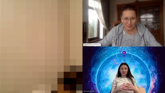 037 R Елена. Зажечь Себя и зажечь Других. Свободу Интерференту!!!!! смотреть онлайн
