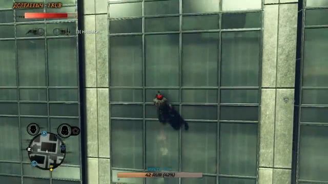 ? РЕПАНУЛСЯ НА СТРИМЕ ? смотреть онлайн