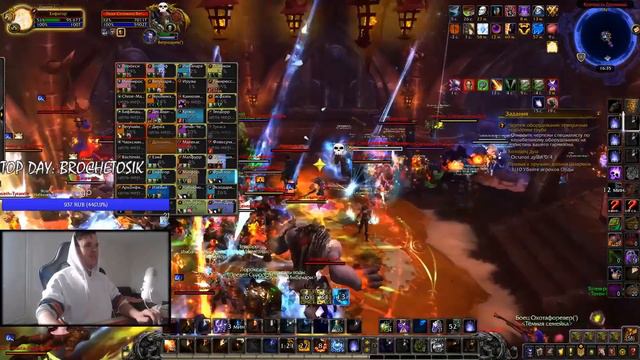 СОШЛИСЬ ДВА РЕЙДА! АЛЬЯНС VS ОРДА В WOW смотреть онлайн