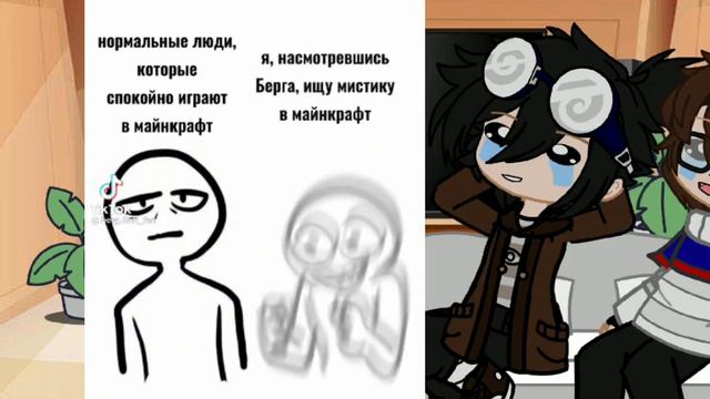 Реакция Линча Джона на Никиту Берга и Роменского 4/4 Последняя часть ! смотреть онлайн