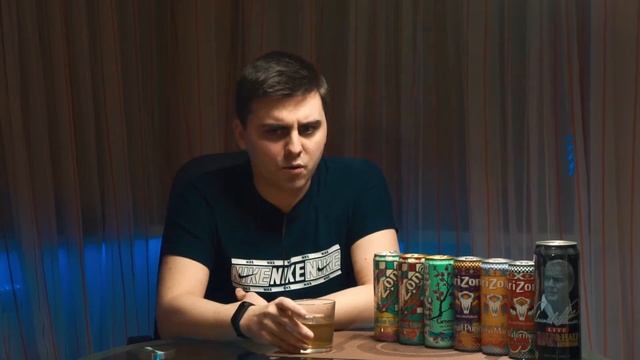ЧЕСТНЫЙ ОБЗОР на всю линейку напитков AriZona! смотреть онлайн