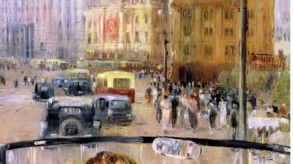 Pimenov, New Moscow, 1937