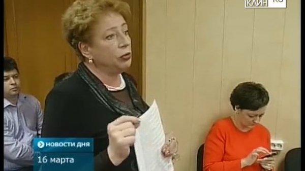 Совет директоров