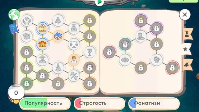 Обзор игры Religion inc смотреть онлайн