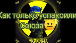 🖤~Реакция стран на МЕМЕ и ТИК ТОК~{2/?}🖤