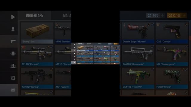 Как убрать водный знак,открытия боксов (2) (простите звук отключился) смотреть онлайн