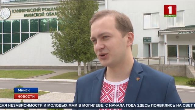 Малыши получили в подарок распашонки и футболки с национальным орнаментом смотреть онлайн