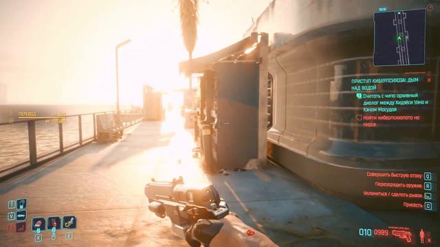 Cyberpunk 2077 Приступ киберпсихоза NoobMaster_OSD#games #gameplay #gaming #top #cyberpunk2077 смотреть онлайн