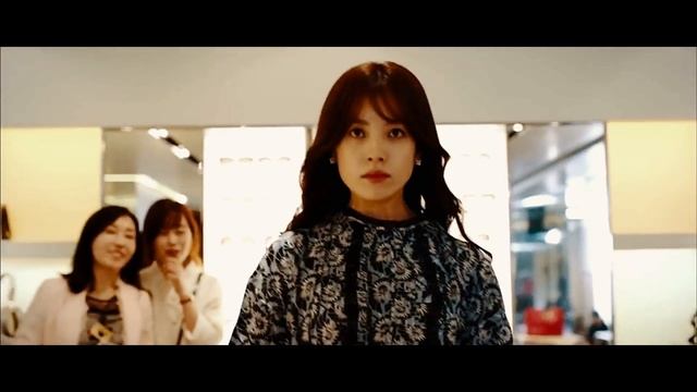 KOREAN MULTIFEMALE - NOT YOUR BARBIE GIRL