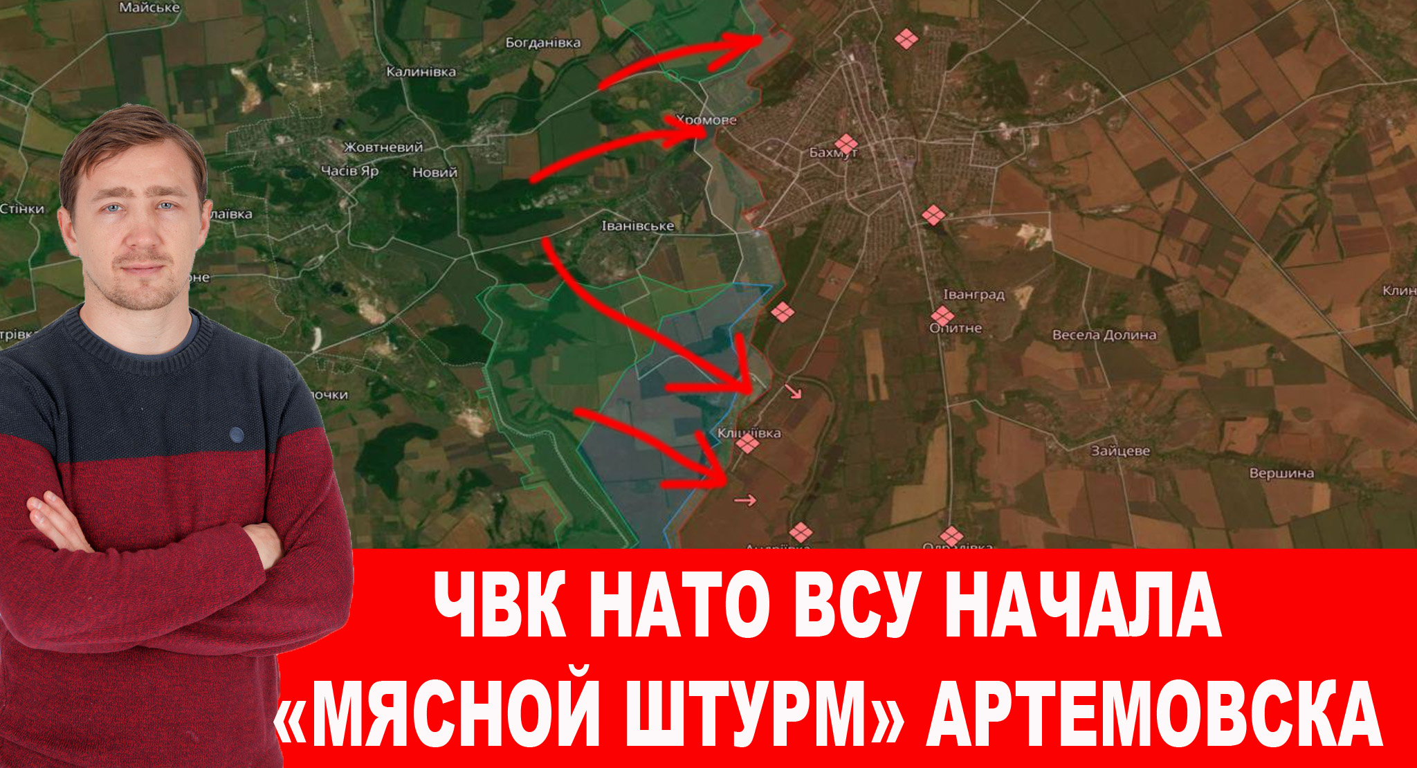 У ВКС РФ на вооружении появилась новая «Герань»