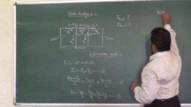 Node analysis | Problem 1 | DC circuit | Kirchhoff's laws | Prof. Isak Mujawar смотреть онлайн