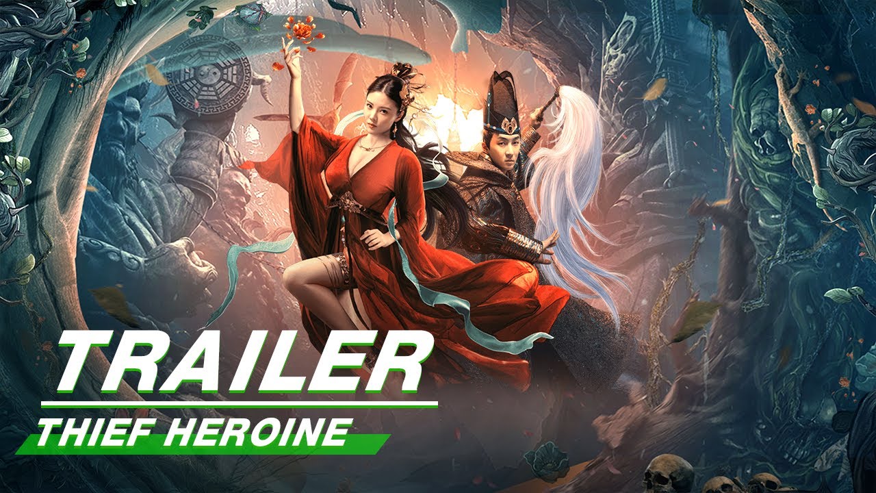 Воровка (Трейлер на китайском языке) смотреть онлайн