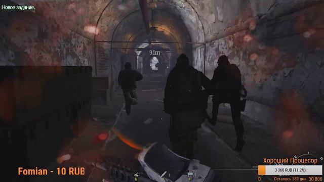 Проходим многими любимую, вторую часть Call of duty Modern Warfare 2 смотреть онлайн