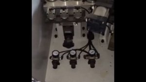 Настройка кромочного станка