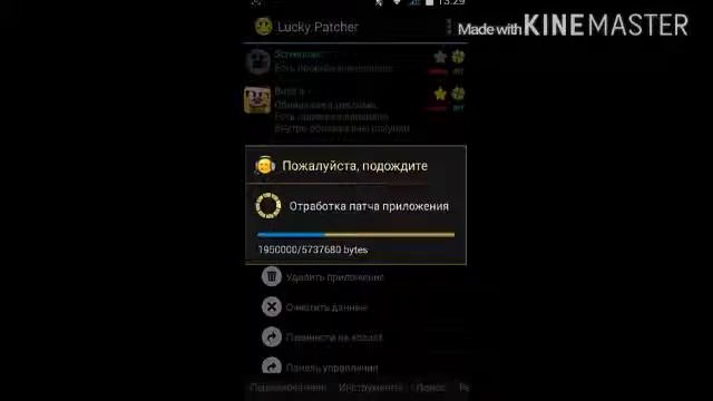 Как взламывать игры смотреть онлайн