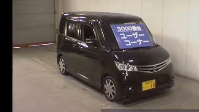 2010 NISSAN ROOX _ ML21S смотреть онлайн