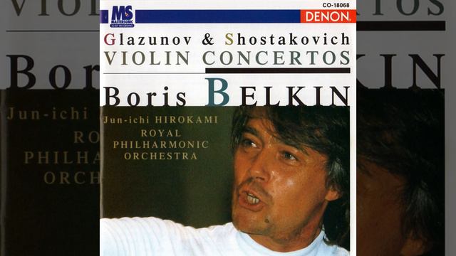 Violin Concerto No. 1, Op. 77: I. Nocturne. Moderato смотреть онлайн