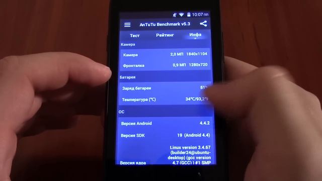 Micromax A79 Bolt обзор смартфона смотреть онлайн