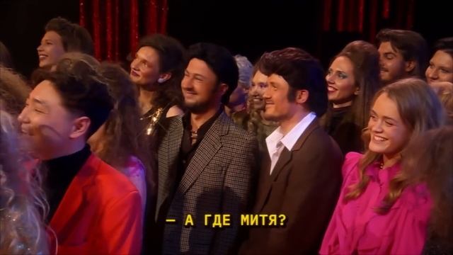 CIAO, 2021! Show Completo ( Presenti Anche Albano E Fedez )