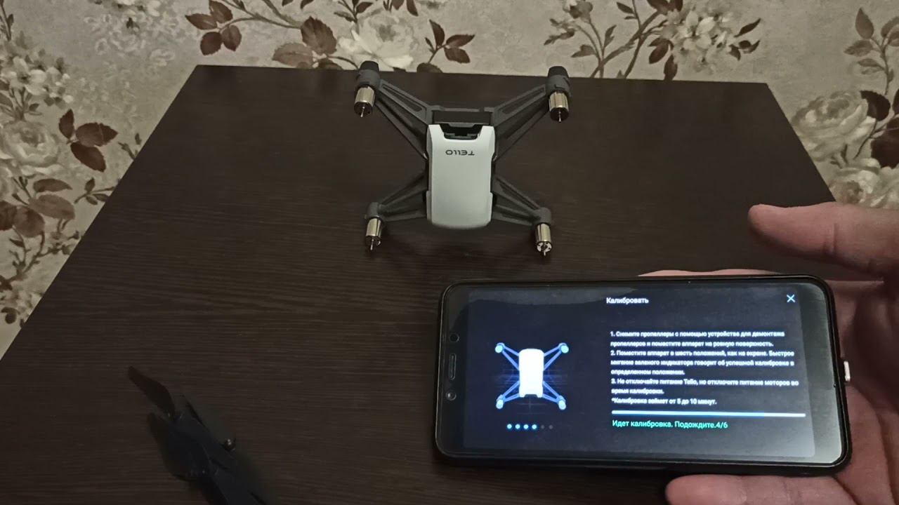 dji tello сброс настроек и калибровка смотреть онлайн