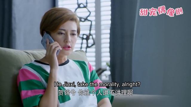 灰姑娘當眾頂撞霸道總裁不給他面子，哪料總裁不生氣，反讓她做貼身助理！ смотреть онлайн