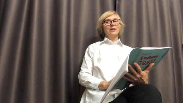 1 часть сюита "Новый год и космический полёт " (автор Левина Людмила) смотреть онлайн