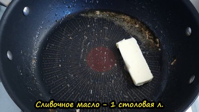 Ужасно Вкусно! Салат Цезарь Простой Рецепт с Самым Невероятным Вкусом смотреть онлайн