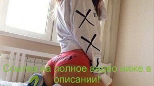 Нина Хартли с молодым самцом на кухне