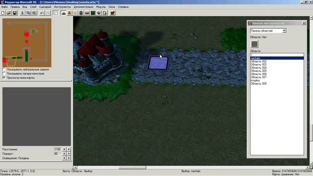 World editor warcraft 3 гайд [tower defence/открытие ворот и лифтов] смотреть онлайн
