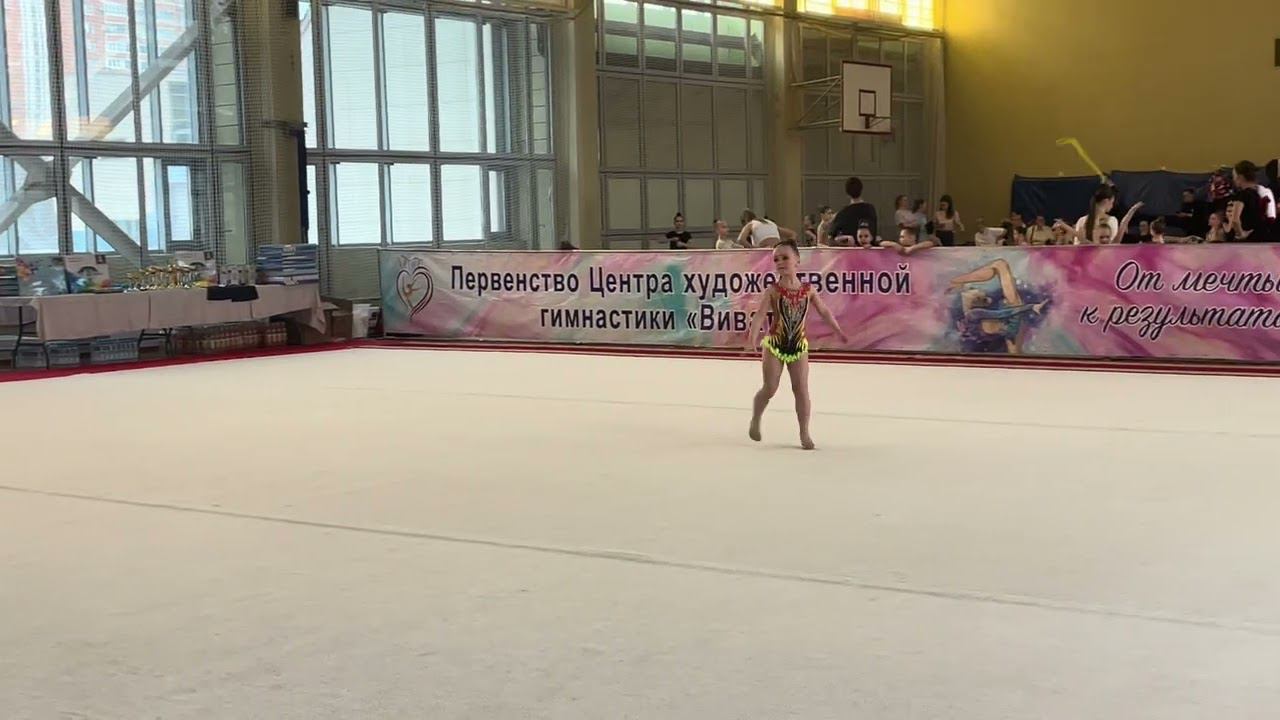 Художественная гимнастика, дети. БП на 2 юн разряд 17.02.2024 смотреть онлайн
