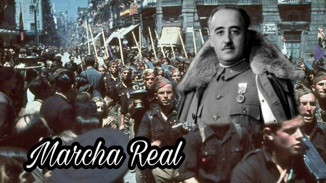 Гимн Испании - "Marcha Real" (1939-1975) (Рус. "Королевский Марш") смотреть онлайн