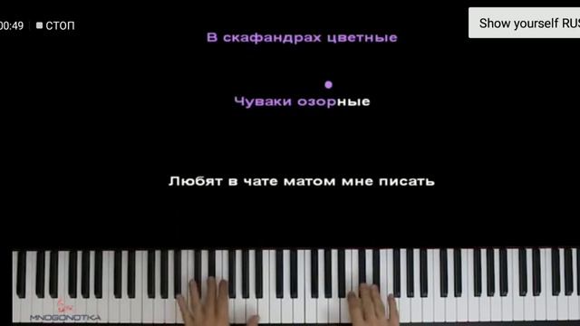Амонг ас смотреть онлайн