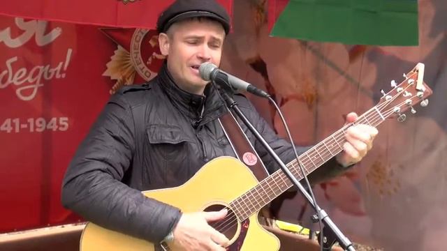 Судник В.А. поздравление с ДР смотреть онлайн