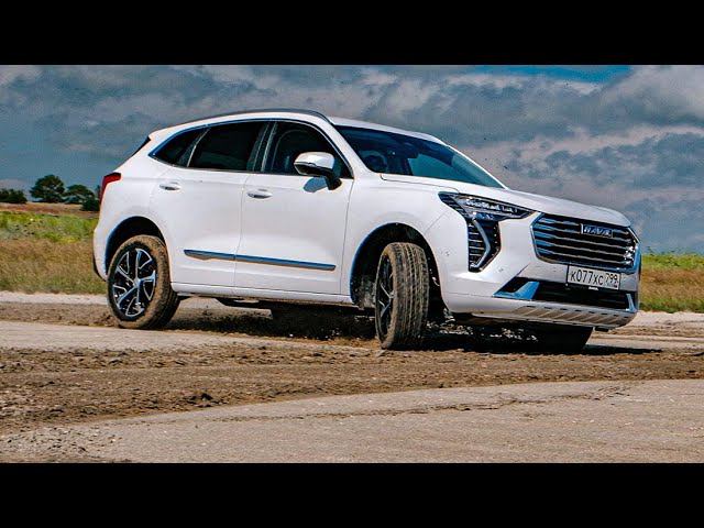 Хавейл Джолион ДЕШЕВЛЕ и ЛУЧШЕ Корейцев? Посмотрим.