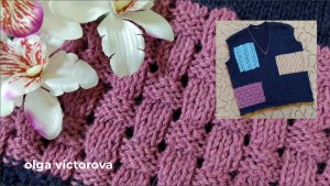 АЖУРНЫЙ УЗОР ШАХМАТКА 143  Вязание  Узоры спицами  Knitting patterns