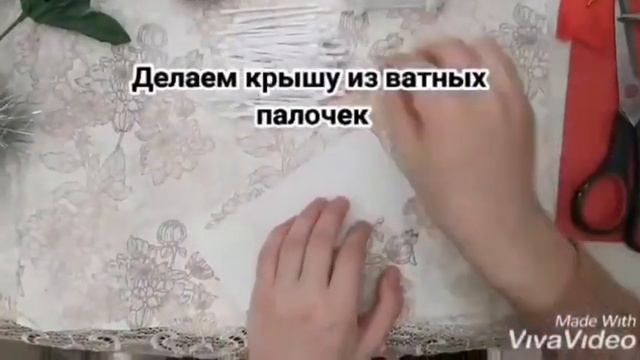 Мастер - класс семьи Мамедовых! смотреть онлайн