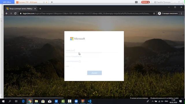 Занятие - 8, 08/02/2020, курс Front-End - 11, Avenue смотреть онлайн