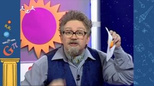 АЗН. Астрономия. Галактика Млечный путь