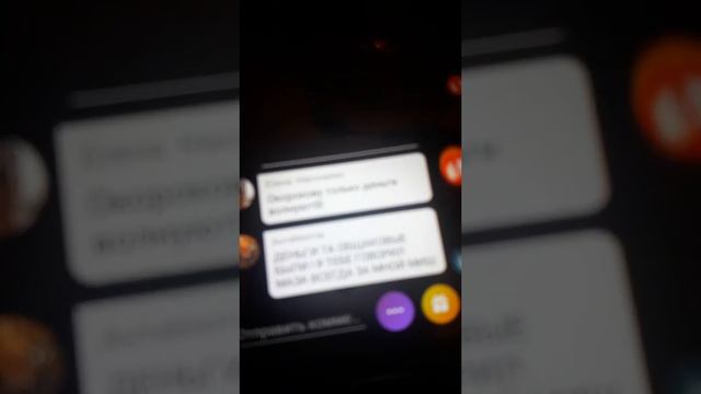 джаляп квакает с дырой смотреть онлайн