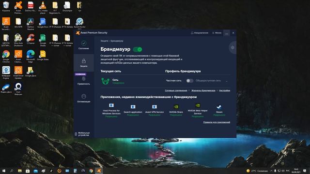 connection lost reconnecting rage mp что делать? (РЕШЕНИЕ) 2021 смотреть онлайн