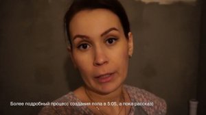 Как сделать полы плитка в ванной в деревянном доме своими руками!