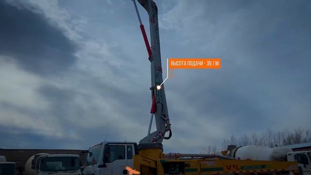 Бетононасос Howo ZZ5357, бетононасосная установка - XCMG смотреть онлайн