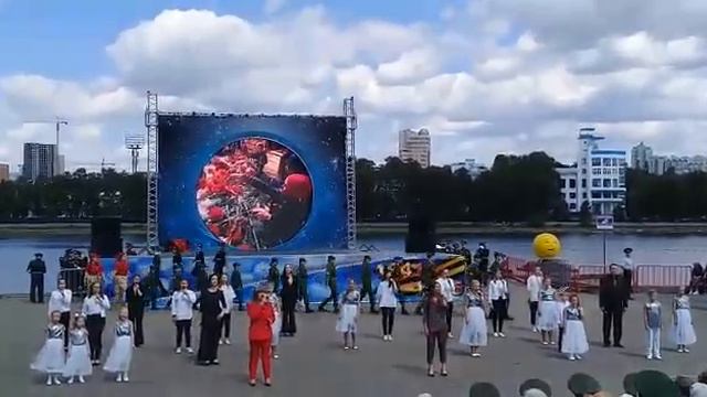 Песня Ради Жизни на Земле смотреть онлайн