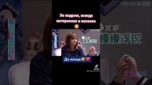 за кадром, всегда интереснее. ??