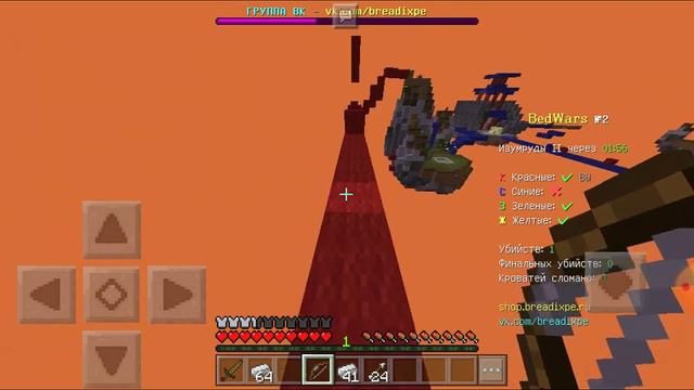 Насколько удобно играть с кресиков В MINECRAFT? смотреть онлайн