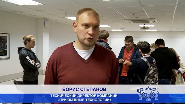 Школа «Перспективы информационных технологий» смотреть онлайн